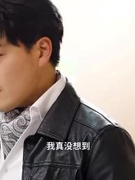 第28集 - 回到2006，狂揽百亿资产