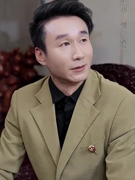 第45集 - 巾帼老妈