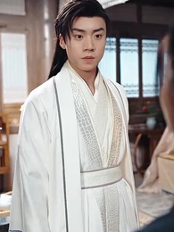 第23集 - 穿书后恶毒女配逆天改命