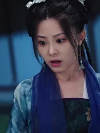 第42集 - 穿书后恶毒女配逆天改命