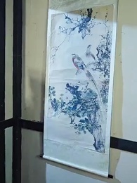 穿书后恶毒女配逆天改命 - Episode 99