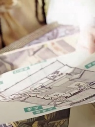 第11集 - 穿书后恶毒女配逆天改命