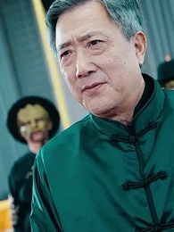 第57集 - 九龙天帝