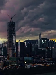 九龙天帝 - Episode 1