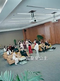 第80集 - 九龙天帝