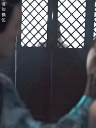 穿书后恶毒女配逆天改命 - Episode 26