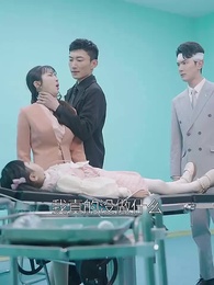 萌寶駕到:我的媽咪是大佬 - Episode 73