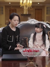 萌寶駕到:我的媽咪是大佬 - Episode 62