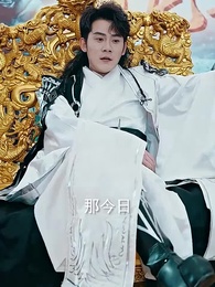 第58集 - 九龙天帝