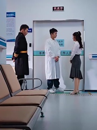 逆天神王 - Episode 36