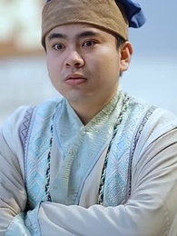 天命神侯 - Episode 61