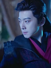 第51集 - 天命神侯