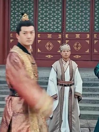 至尊武皇 - Episode 73