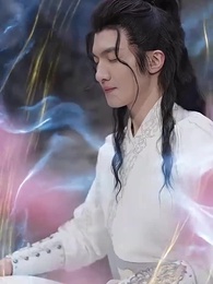 第58集 - 太上武神决