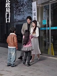 庄总，少爷小姐又去找妈咪了 - Episode 6