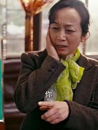 第76集 - 老婆在我坟头蹦迪后