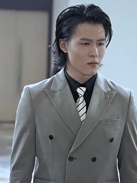 第10集 - 彩票中了十亿老婆要和我离婚