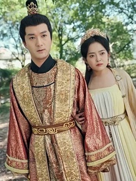 至尊武皇 - Episode 80