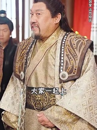 绝世武魂 - Episode 138