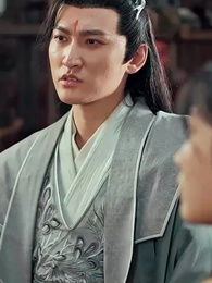 第65集 - 至尊武皇