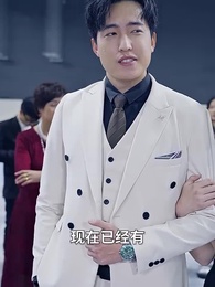 第67集 - 彩票中了十亿老婆要和我离婚