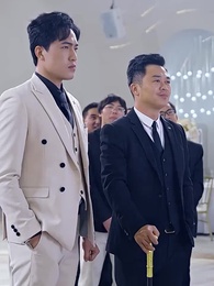 第29集 - 彩票中了十亿老婆要和我离婚