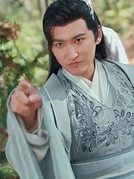 至尊武皇 - Episode 53