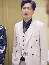 第49集 - 彩票中了十亿老婆要和我离婚