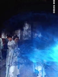 绝世武魂 - Episode 148