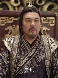 太上武神决 - Episode 32