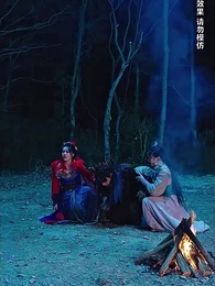 绝世武魂 - Episode 116