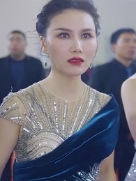 第22集 - 彩票中了十亿老婆要和我离婚