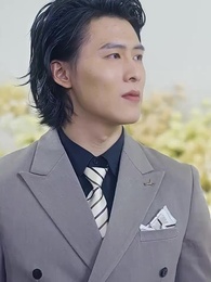 第21集 - 彩票中了十亿老婆要和我离婚