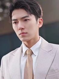 庄总，少爷小姐又去找妈咪了 - Episode 4