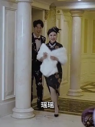 第4集 - 彩票中了十亿老婆要和我离婚