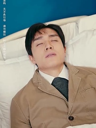 第80集 - 老婆在我坟头蹦迪后