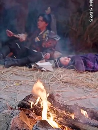 绝世武魂 - Episode 48