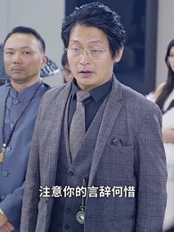 彩票中了十亿老婆要和我离婚 - Episode 72