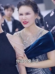 彩票中了十亿老婆要和我离婚 - Episode 62