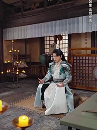 绝世武魂 - Episode 57