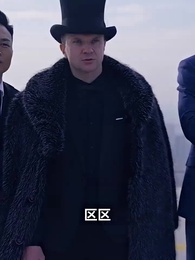 第88集 - 彩票中了十亿老婆要和我离婚