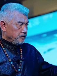 第26集 - 仙二代的日常生活