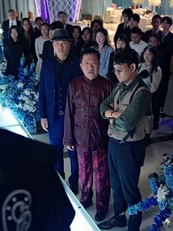 仙二代的日常生活 - Episode 58