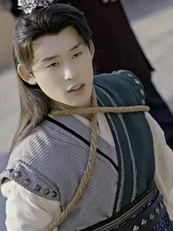 第11集 - 女帝攻略手册