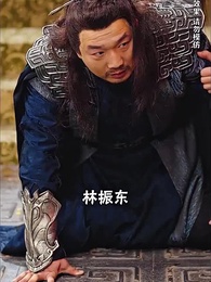 绝世武魂 - Episode 154