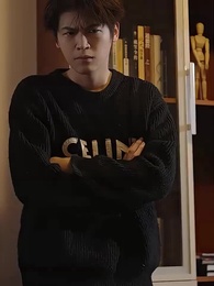 萌宝助攻，嫁给前男友小叔 - Episode 56