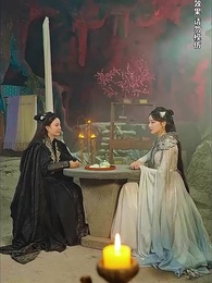 绝世武魂 - Episode 118