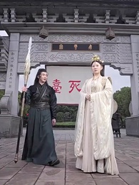 太上武神决 - Episode 89