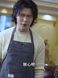 彩票中了十亿老婆要和我离婚 - Episode 3