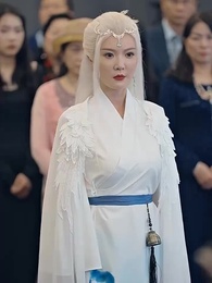 第47集 - 仙二代的日常生活